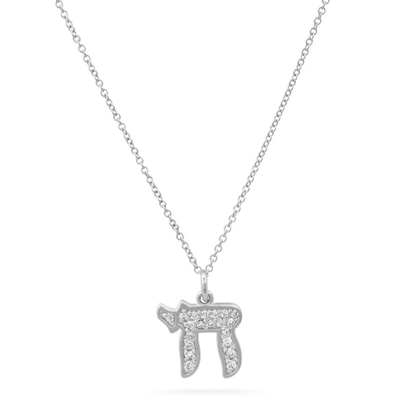 diamond chai necklace 14k